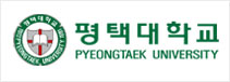 평택대학교