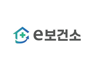 e보건소